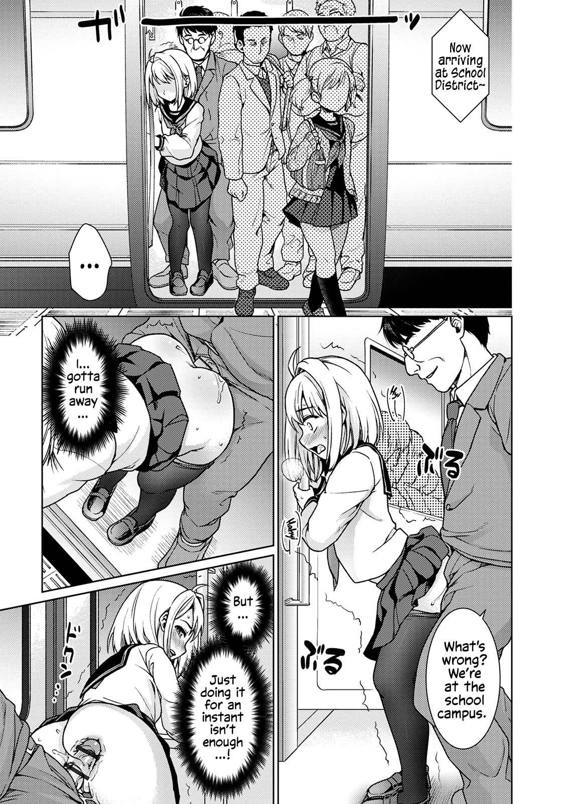Hentai Manga Comic-The Taciturn Girl is a Victim of Molestation-v22m-Read-225